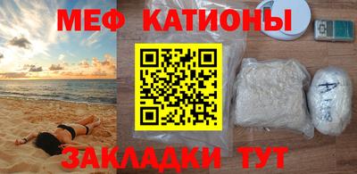 гидра Малгобек
