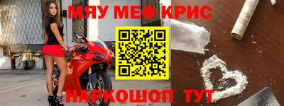 гидра Малгобек