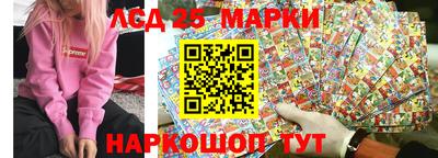гидра Малгобек