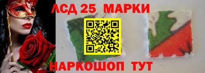 гидра Малгобек