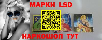 гидра Малгобек