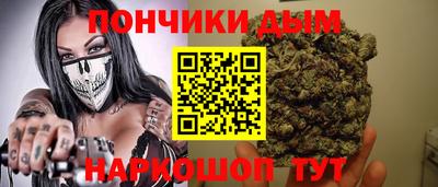 марки nbome Мариинск