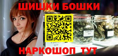 синтетический гашиш Малоярославец