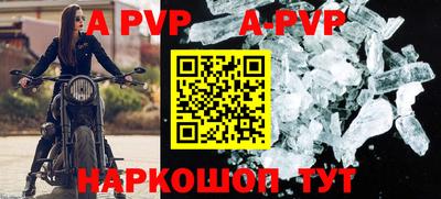 синтетический гашиш Малоярославец