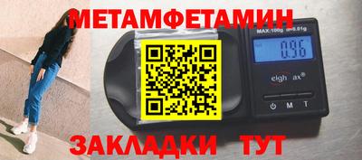 синтетический гашиш Малоярославец