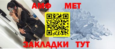 синтетический гашиш Малоярославец