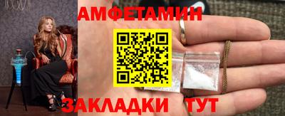 гидра Малгобек