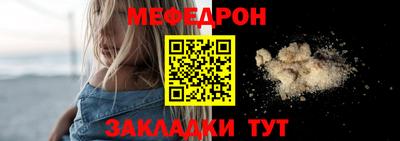 синтетический гашиш Малоярославец