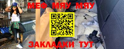 гидра Малгобек