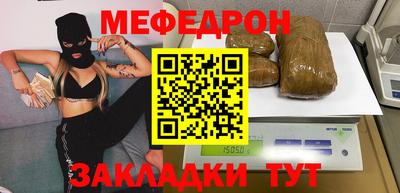 синтетический гашиш Малоярославец